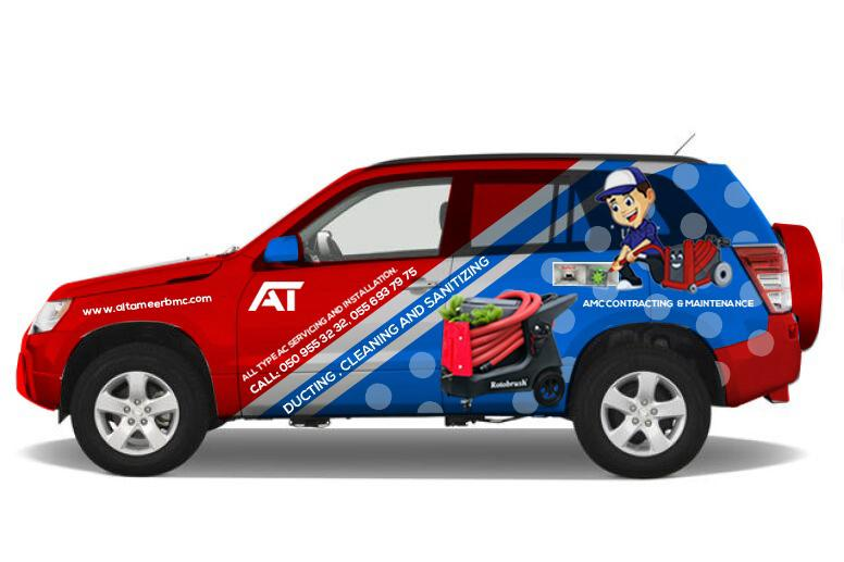 Al Tameer Service car